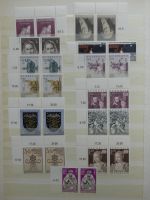 Österreich ab 1945 später auch mit Paaren im Einsteckalbum #LZ772
