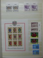 Österreich ab 1945 später auch mit Paaren im Einsteckalbum #LZ772