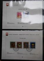 Schweiz Ersttagsblätter 1997-2001 im Post-Binder #LZ781