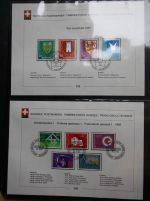 Schweiz Ersttagsblätter 1997-2001 im Post-Binder #LZ781