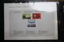 Schweiz Ersttagsblätter 1997-2001 im Post-Binder #LZ781
