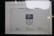 Schweiz Ersttagsblätter 1997-2001 im Post-Binder #LZ781