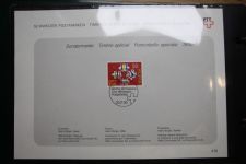 Schweiz Ersttagsblätter 1997-2001 im Post-Binder #LZ781