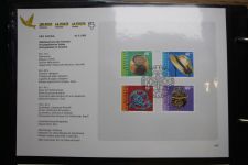 Schweiz Ersttagsblätter 1997-2001 im Post-Binder #LZ781