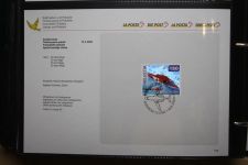 Schweiz Ersttagsblätter 1997-2001 im Post-Binder #LZ781