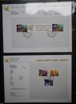 Schweiz Ersttagsblätter 1997-2001 im Post-Binder #LZ781