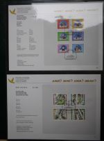 Schweiz Ersttagsblätter 1997-2001 im Post-Binder #LZ781