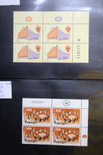 Israel 4er Blocks und Einheiten im Safe-Album #LZ785