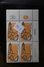 Israel 4er Blocks und Einheiten im Safe-Album #LZ785