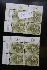 Israel 4er Blocks und Einheiten im Safe-Album #LZ785