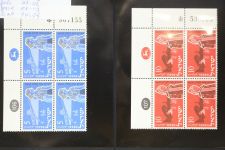 Israel 4er Blocks und Einheiten im Safe-Album #LZ785