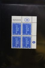 Israel 4er Blocks und Einheiten im Safe-Album #LZ785