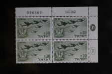 Israel 4er Blocks und Einheiten im Safe-Album #LZ785