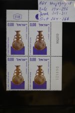 Israel 4er Blocks und Einheiten im Safe-Album #LZ785
