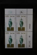 Israel 4er Blocks und Einheiten im Safe-Album #LZ785