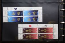 Israel 4er Blocks und Einheiten im Safe-Album #LZ785