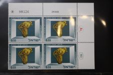 Israel 4er Blocks und Einheiten im Safe-Album #LZ785
