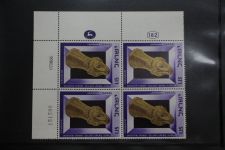 Israel 4er Blocks und Einheiten im Safe-Album #LZ785