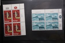 Israel 4er Blocks und Einheiten im Safe-Album #LZ785