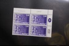 Israel 4er Blocks und Einheiten im Safe-Album #LZ785