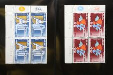 Israel 4er Blocks und Einheiten im Safe-Album #LZ785