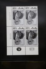 Israel 4er Blocks und Einheiten im Safe-Album #LZ785