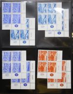 Israel 4er Blocks und Einheiten im Safe-Album #LZ785