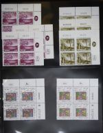 Israel 4er Blocks und Einheiten im Safe-Album #LZ785