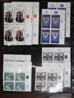 Israel 4er Blocks und Einheiten im Safe-Album #LZ785