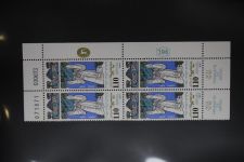 Israel 4er Blocks und Einheiten im Safe-Album #LZ785