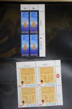 Israel 4er Blocks und Einheiten im Safe-Album #LZ785