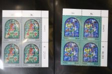 Israel 4er Blocks und Einheiten im Safe-Album #LZ785
