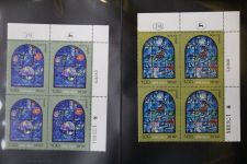 Israel 4er Blocks und Einheiten im Safe-Album #LZ785
