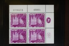Israel 4er Blocks und Einheiten im Safe-Album #LZ785