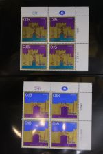 Israel 4er Blocks und Einheiten im Safe-Album #LZ785