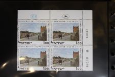 Israel 4er Blocks und Einheiten im Safe-Album #LZ785