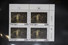 Israel 4er Blocks und Einheiten im Safe-Album #LZ785