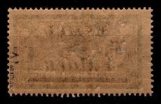 Memel 91 IV postfrisch geprüft Dr. Petersen BPP #OK603