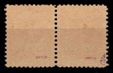 Memel 170 V postfrisch signiert Gentzleer und Rehm #OK612