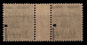 Memel 123 ZW postfrisch geprüft Dr. Petersen BPP #OK627