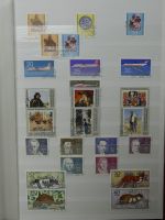DDR ab Anfängen gestempelt besammelt im Einsteck Album #LZ809