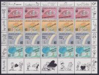 Liechtenstein 1111-1114 postfrisch als ZD-Bogen, Grußmarken #OD646