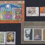 Dänemark Jahrgang 2006 mit 1421-1451 postfrisch #KF786