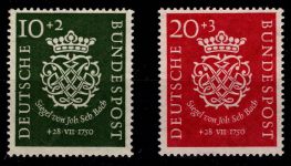 BRD Bund 121-122 ** postfrisch gepr. Schlegel BPP