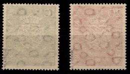 BRD Bund 121-122 ** postfrisch gepr. Schlegel BPP