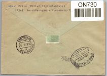 BRD Bund H-Blatt 4 auf Brief Eilbote Express #ON730