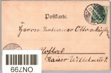 Ak Zippendorf 4- Bild 1902 Dampfer #ON799