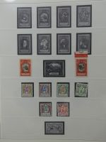 Liechtenstein sauber ** Sammlung 1912-2015, über 8000 € in 4 Safe-Alben #LZ812