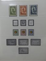 Liechtenstein sauber ** Sammlung 1912-2015, über 8000 € in 4 Safe-Alben #LZ812