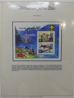 Motiv Internationales Jahr des Kindes im offiziellen Album #LZ824